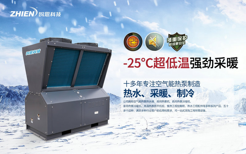空氣能熱泵緩沖水箱的作用與匹配，你都懂嗎？